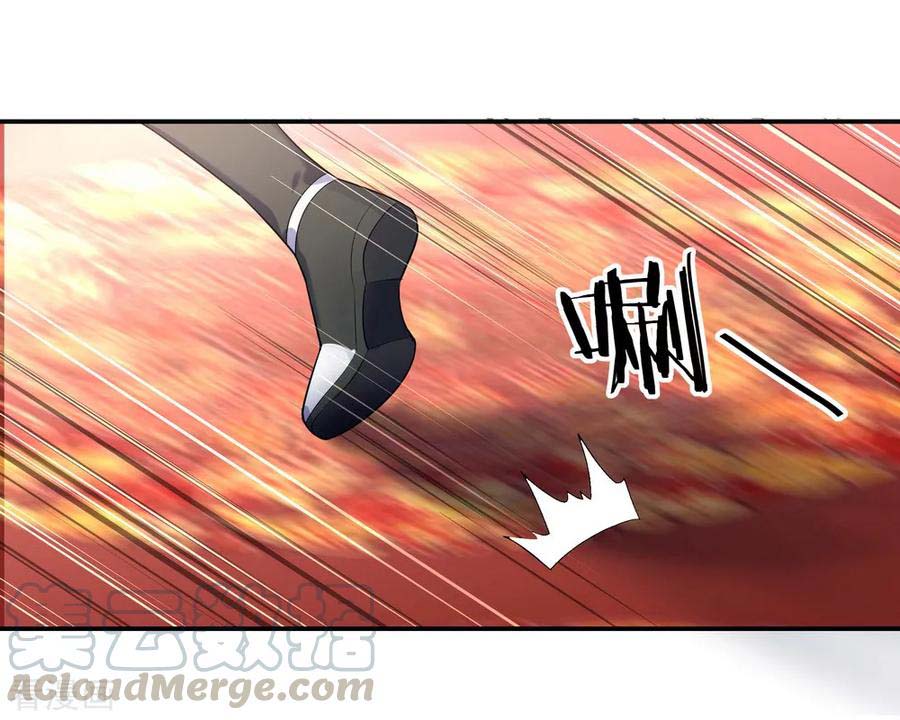 Peerless Soul (Peerless Battle Spirit) Chapter 21 Gambar 20